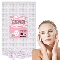 Khrgovd 100PCS Compressed Cotton Facial Mask 1 Count (Pack of 100), White