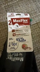 ATG MaxiFlex Ultimate work gloves