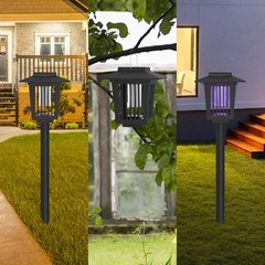 2-Pack Outdoor Mosquito Killer Lamp LED UV Bug Zapper Garden Patio Backyard Safe