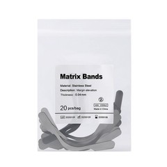 50 packs Dental Universal Matrix Bands Deep Margin Elevation Matrix 20pc/pack