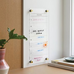 8″x16″ This Week Acrylic Dry Erase Calendar – Threshold