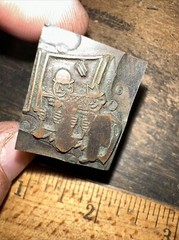 Print Block ( 2 Smiling Men ) Copper Face Printing Block