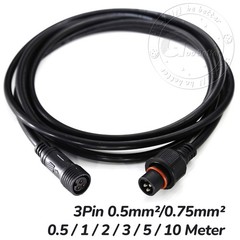 3 Pin Waterproof Extension Cable Connector Male Female Outdoor Led Light IP67