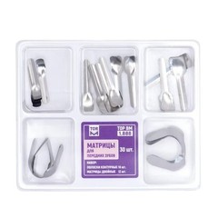 Dental Matrix Bands Anterior Twin Proximal Strips Sectional Contoured Matrices