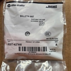 New Allen Bradley 800T-N376W | Pilot Light LED Lamp, White