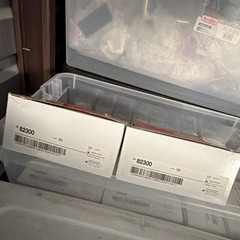 Hollister Incorporated 82300 Medical Laboratory Supplies, Lot of 30 Units