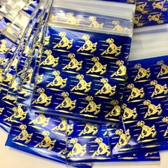 BaggiesSince1987 – 1010 125125 1515 Zip Seal Bags 30 DESIGN MIX 300, 👀Details🔽