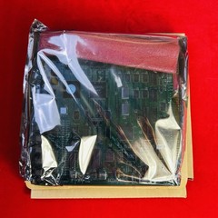 Pot O Gold T340+ POG 580 Game Board New In Box Tested