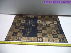 Qty=1 Box of 200: Brooks Brothers 200th Anniversary 16″ x 20″ Mailer Bag BRO1620