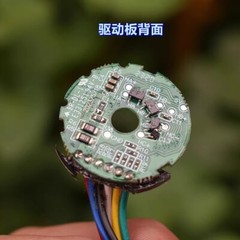 BL2838 Worm Gear Reduction Brushless Motor DC12V 20 RPM High Torque Low Speed