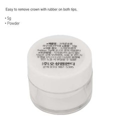 Osung Crown Gripper Powder 5 Grams -CFP5 (#1378)