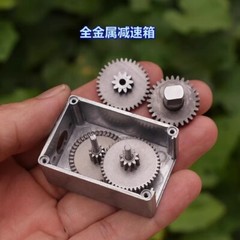 BL2838 Worm Gear Reduction Brushless Motor DC12V 20 RPM High Torque Low Speed