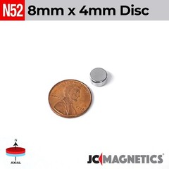 8mm x 4mm 5/16×5/32″ N52 Super Strong Rare Earth Neodymium Magnet Disc 8x4mm