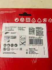 NEW-Hilti-Cup Wheel, Diamond cup DG-CW 150/6in SPX Coatings #2270821