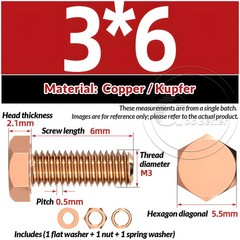 SOLID COPPER SET SCREWS HEXAGON HEAD FULLY THREADED BOLTS WITH FLAT WASHER & NUT