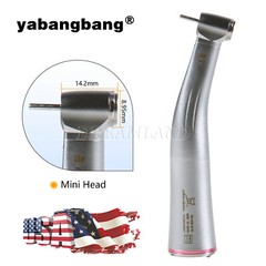 NSK Style Dental Brushless LED Electric Micro Motor/1:5 1:4.2 1:1 Handpiece USA