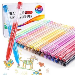 Acrylic Pens, 36 Colors 3D Colored Acrylic Paint Pens Markers with 1.0mm Bull…