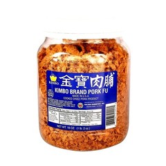 KIMBO Brand Pork Fu Cooked Dried Pork Product 18 oz ~ Made In USA