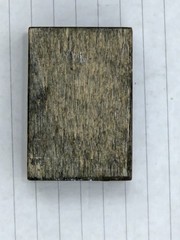 Letterpress Printing Block Man Driving Car Cartoon Blown Tire Stamp Vtg