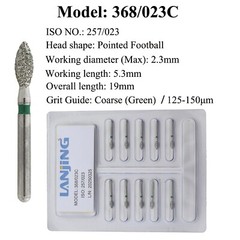 Dental Diamond Bur Football Egg 368/023F 379/023XF Super Fine Coarse FG Burs