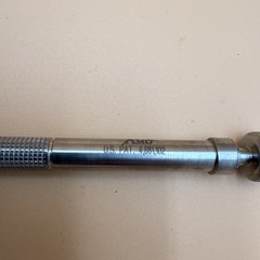 AMO EMERALD Ophthalmic Unfolder Delivery System (USED).