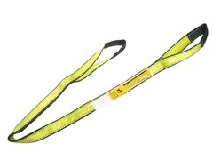 2″ x 3 ft Web Lifting Sling Tow Strap 2-ply Eye & Eye Tagged Rated (2 Pack)