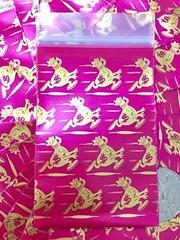 BaggiesSince1987 – 2″ X 3″ Zip Design Bags 2030 METALLIC PRINTED, READ DETAILS