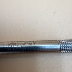 AMO EMERALD Ophthalmic Unfolder Delivery System (USED).