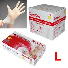1000pcs Vinyl Gloves Powder Free (Latex Nitrile Free)🔥[DISCOUNTS] 🔥 Large