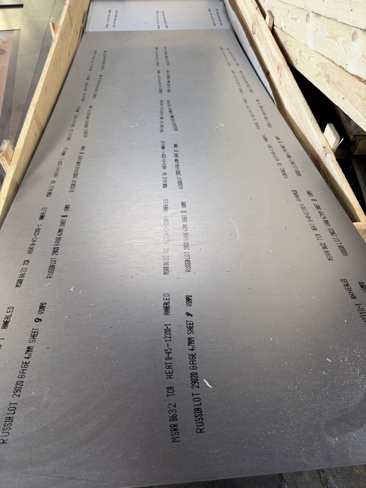 Titanium Sheet 6AL4V 12″ x 32.75″ x .185″