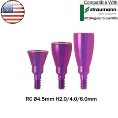 US Dental Healing Cap Abutment NC/RC Healing Closure Fit Straumann ITI BL/BLT