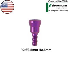 US Dental NC/RC Healing Cap Abutment Cover Screw Fits Straumann ITI BL/BLT