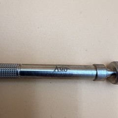 AMO EMERALD Ophthalmic Unfolder Delivery System (USED).