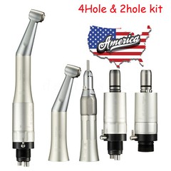 NSK Style Dental Low Slow Speed Push Button Contra angle Handpiece E-type 2/4H