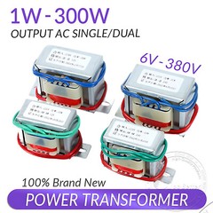 1W-300W Power Transformer 110/220/380V To 6V 9V 12V -380V Output AC Single/Dual