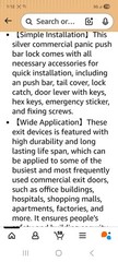 IRONWALLS Door Push Bar Panic Exit Device Aluminum w/ Handle Lever, Black 32-47”