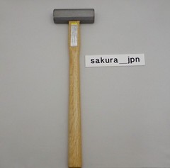 Japanese Hammer GENNO HAKKAKU OSHO Octagonal 13 in 330mm 375g carpenter Japan