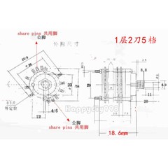 1pc 1Layer 2pole 5 positions ROTARY SWITCH Attenuator Pot Volume Potentiometer