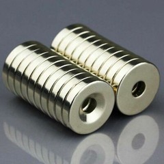 N35 Countersunk Ring Round Disc Strong Magnets Rare Earth Neodymium Hole