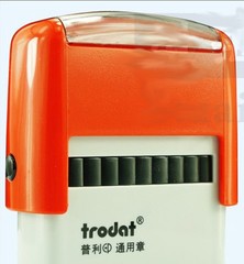 Custom Make Business Name Address Self Inking Ink Rubber Stamp Trodat 14x38mm