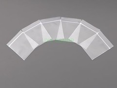 Small Zipper Bags 8 Mil Thick 1.2 x 1.5 x 2 Inch (3 x 4 x 5cm) Packing Pouches