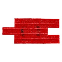 1* BIG Concrete Texturing Skin 22×12″ Concrete Stamps Mats Set Concrete Stamping