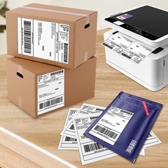 50-1000 Premium 8.5″ X 5.5″ Half Sheet Self Adhesive Shipping Labels 2 Per Sheet