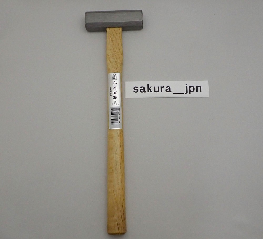 Japanese Hammer GENNO HAKKAKU OSHO Octagonal 13 in 330mm 375g carpenter Japan