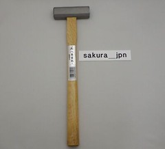 Japanese Hammer GENNO HAKKAKU OSHO Octagonal 13 in 330mm 375g carpenter Japan
