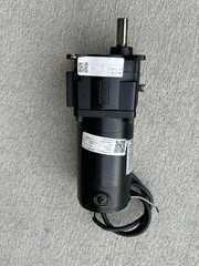 FMH Conveyor 007003 DC Motor 500 RPM 180VDC DS-6055SGN-KO (KB) Comes As Shown
