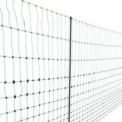 VEVOR Electric Netting Fence Kits Sheep Fencing 35.4″H x 164’L with Posts Spikes