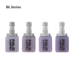 C14 Dental Lithium Disilicate Glass-ceramic Blocks HT/LT Emax Chairside CAD/CAM