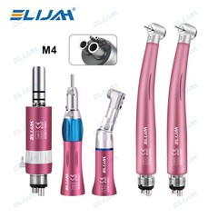 Dental High Speed/Slow Low Speed Handpiece Contra Angle Air Motor 2/4 Holes Kits