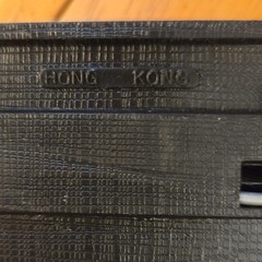 Rotary Dial Desktop Address Book Gold Black Made in Hong Kong